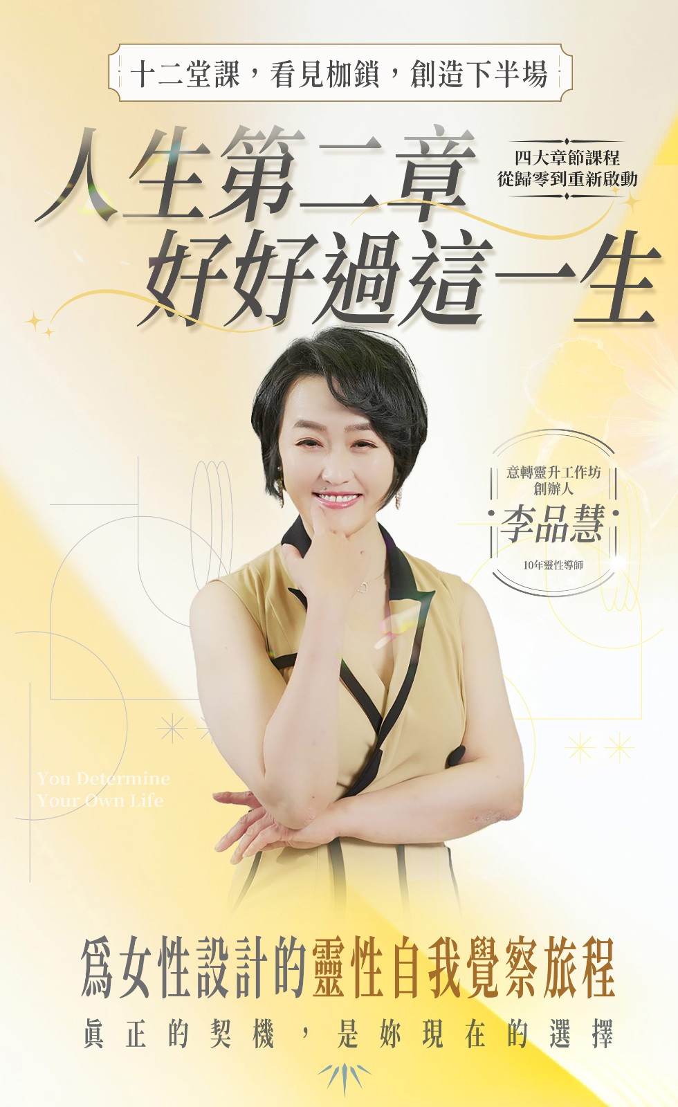 1920px_01_01.jpg