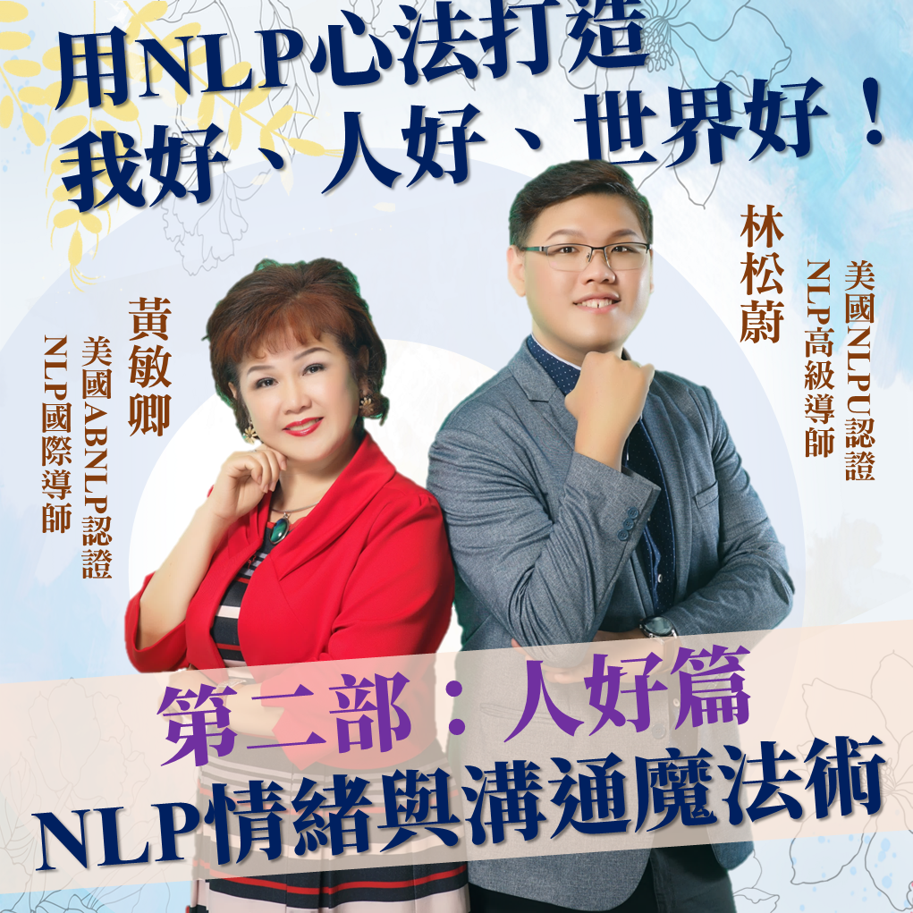 投影片2.PNG