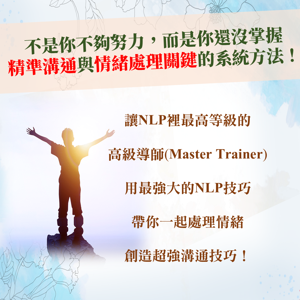 投影片5.PNG