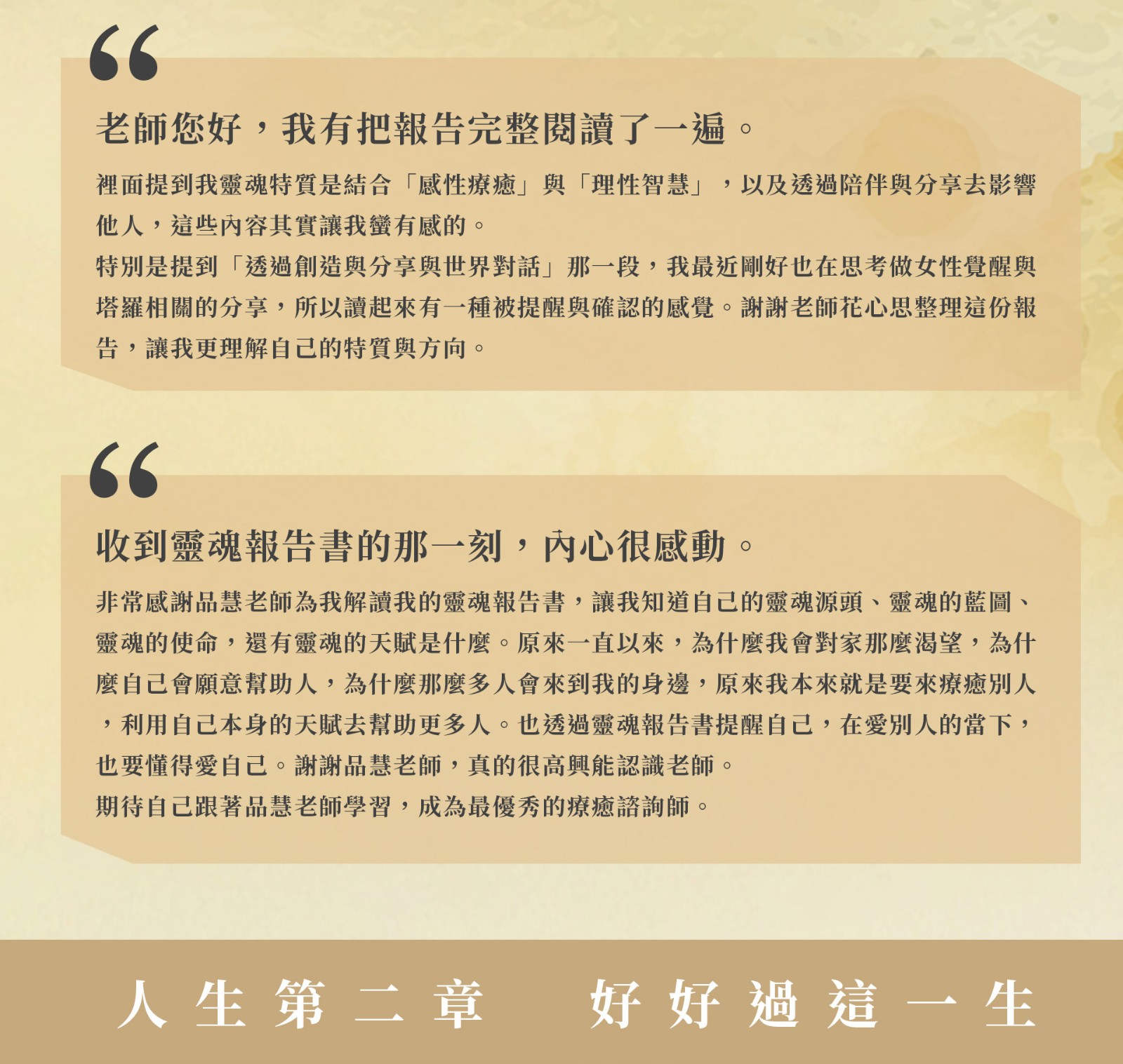 1920px_03_05.jpg