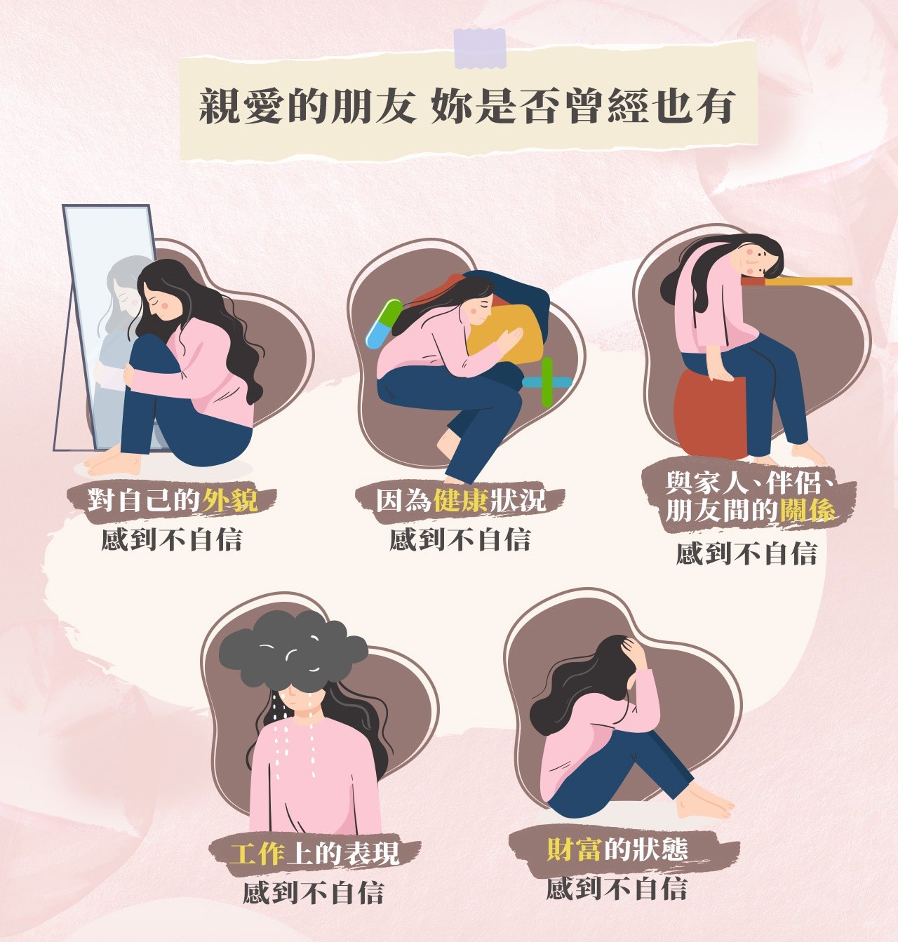 LINE_ALBUM_250604_課程詳情切圖_250623_5.jpg