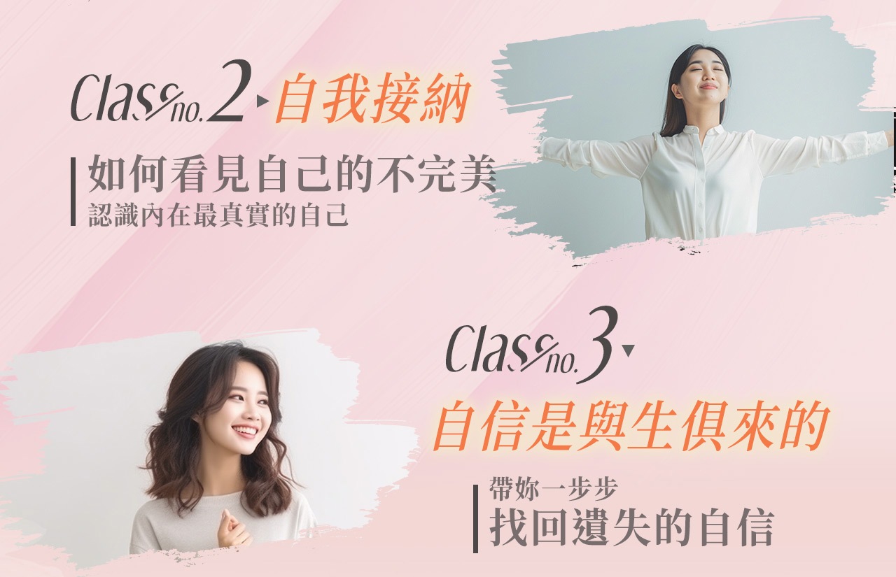 LINE_ALBUM_250604_課程詳情切圖_250623_9.jpg